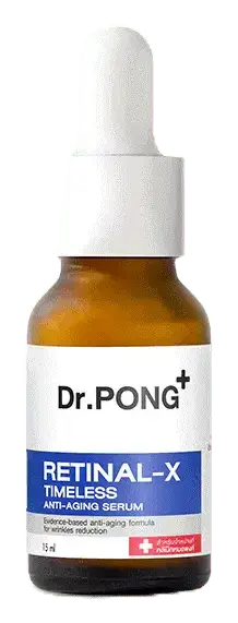 Dr. Pong Retinal-X Timeless Anti-Aging Serum