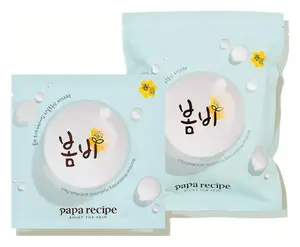 Papa Recipe Bombee Moisturizing Hyaluronic Acid Mask