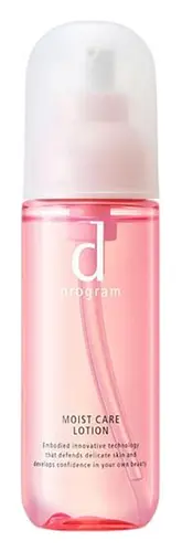 Shiseido D Program Moist Care Lotion