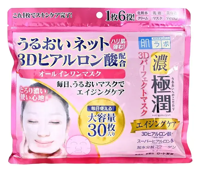 Hada Labo Koi Gokujyun Hyaluronic Acid Moisturizing Mask