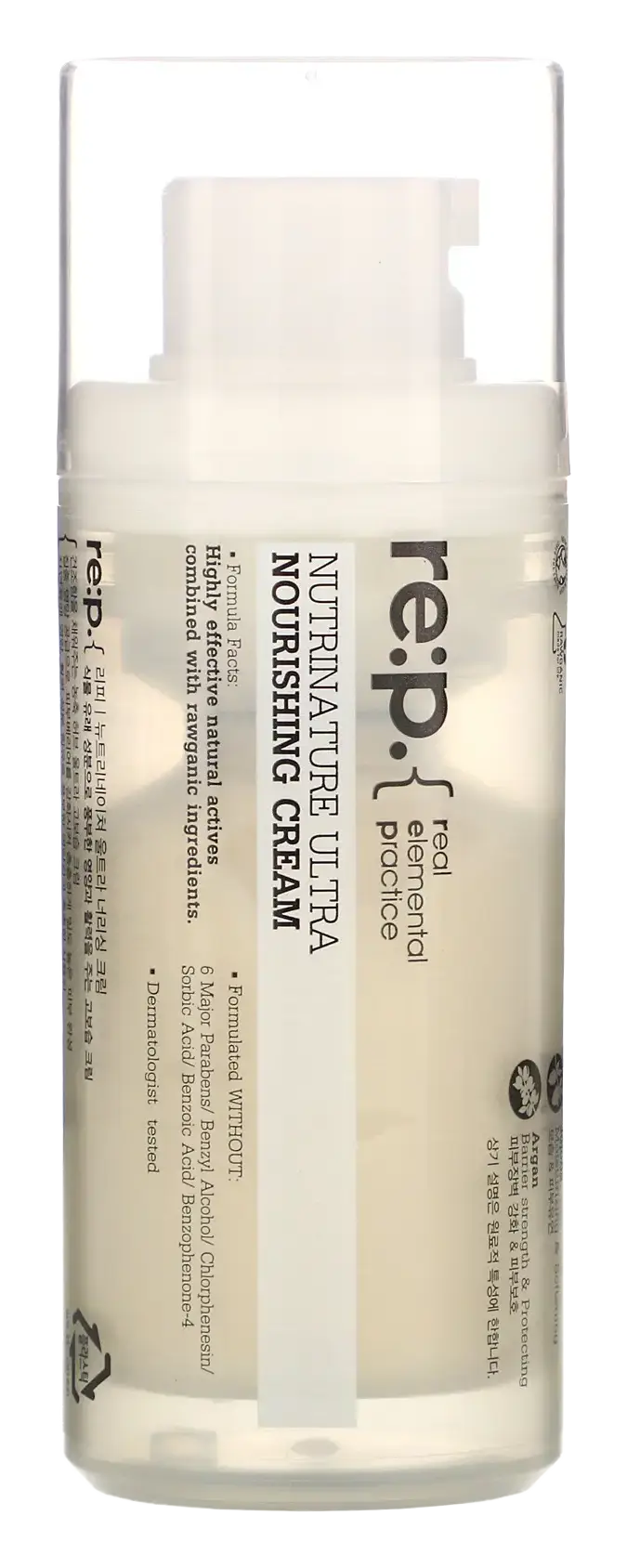 RE:P Nutrinature Ultra Nourishing Cream