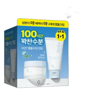 9wishes Hydra Ampoule Soothing Cream