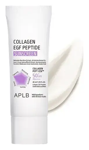 APLB Collagen EGF Peptide Sunscreen SPF 50+