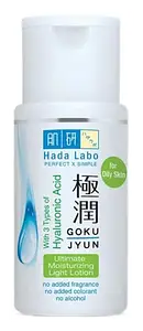 Hada Labo Ultimate Moisturizing Light Lotion Indonesia
