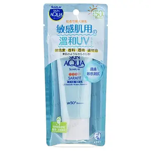 Sunplay Skin Aqua Sarafit UV Smooth Watery Essence SPF 50+