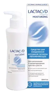 Lactacyd Pharma Moisturizing