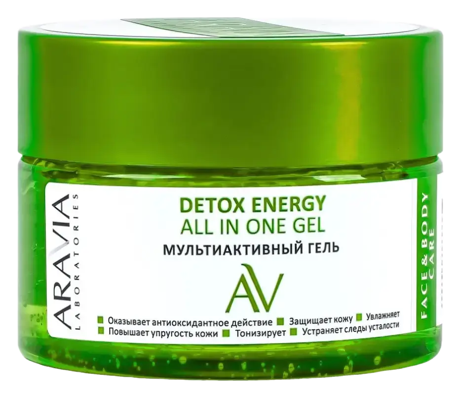 Aravia Professional All In One Gel Detox Energy