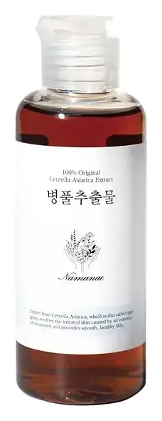 CELLBN 100% Original Centella Asiatica Extract
