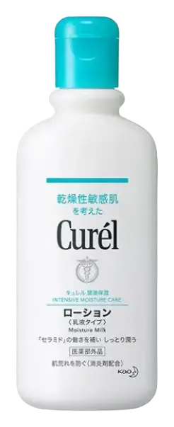 Curel Moisture Milk