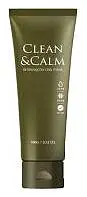 Heynature Clean & Calm Erseongcho Clay Mask