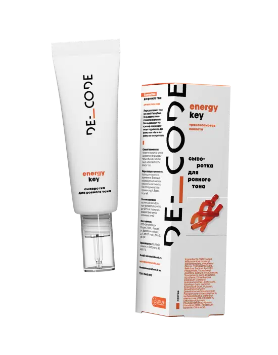 Decode Energy Key Serum For Even Tone