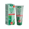 ESI Pure Aloe Vera Gel
