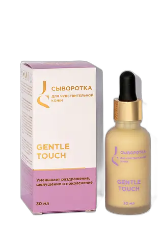 Jurassic Spa Gentle Touch Serum