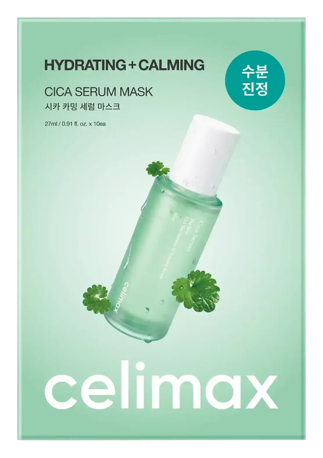 Celimax Hydrating + Calming Cica Serum Mask