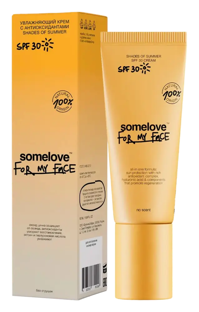 Somelove Shades Of Summer SPF 30 Cream