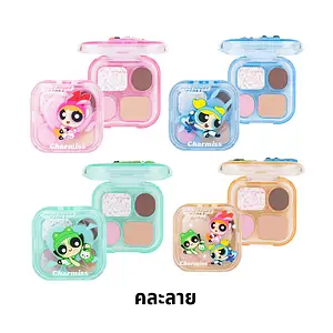 Charmiss Everything Nice Eyeshadow Palette 03 Just Desserts