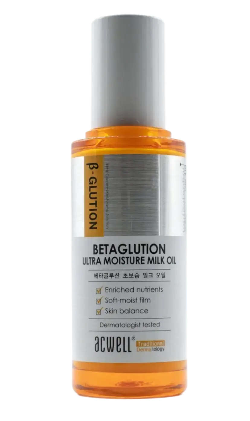 Acwell Betaglution Ultra Moisture Milk Oil