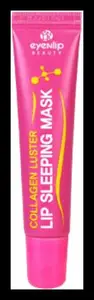 EYENLIP BEAUTY Luster Lip Sleeping Mask Collagen