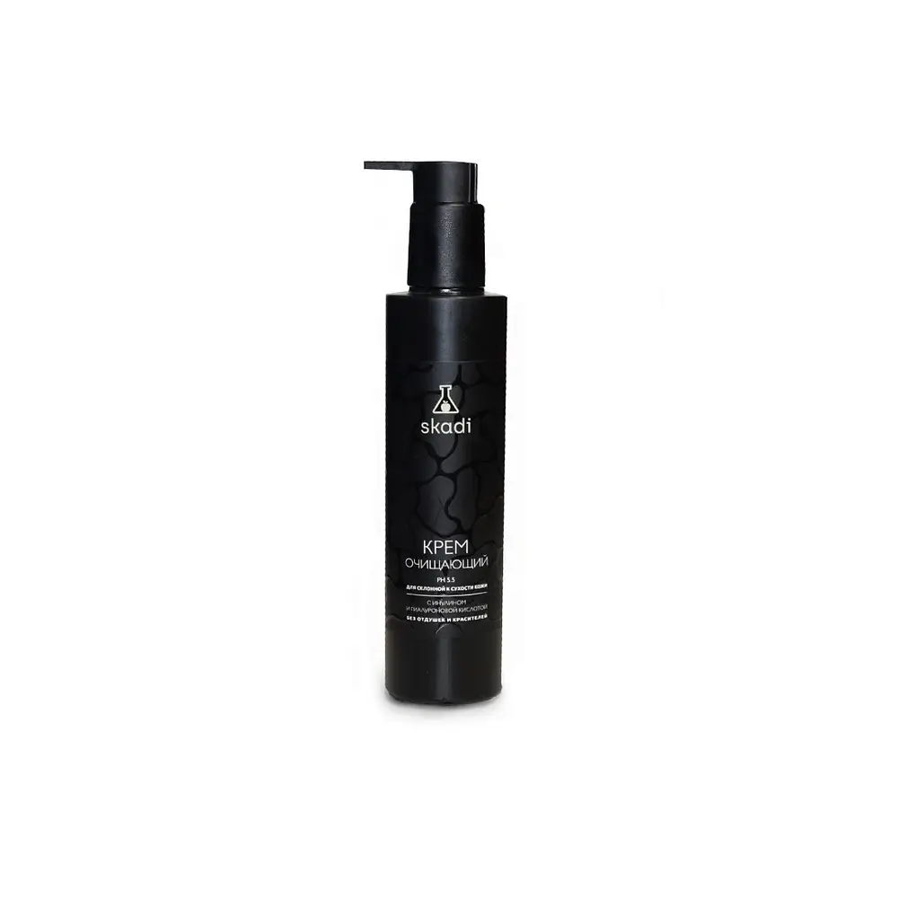 Skadi Крем очищающий для сухой кожи