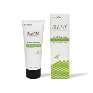 The Honey Collection Simply Sensitive Hypoallergenic Moisturiser