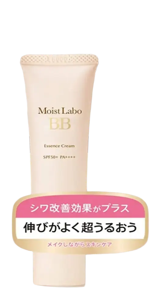Meishoku Brilliant Colors Moist Labo BB Essence Cream SPF 50+ PA++++ 02 Shiny Beige