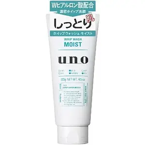Shiseido Uno Whip Wash Moist