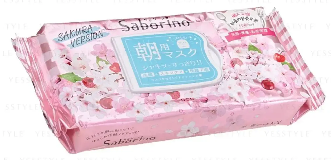 Saborino Morning Mask Sakura