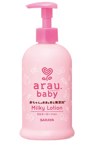 Saraya Arau Baby Milky Lotion