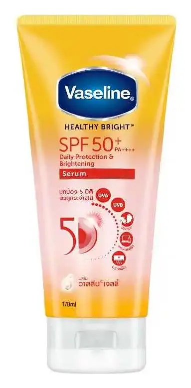 Vaseline Healthy Bright SPF50+ PA++++ Daily Protection & Brightening Serum Sunscreen Malaysia