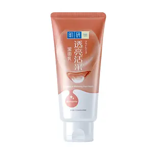 Hada Labo Softening And Whitening Face Wash Malaysia