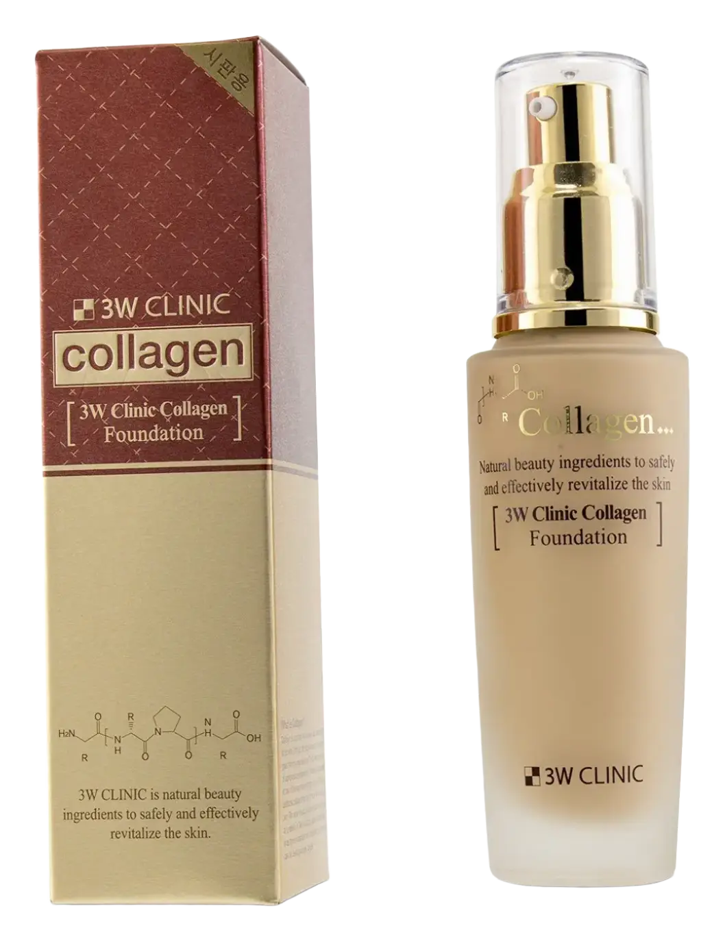 3W Clinic Collagen Foundation #23 Natural Beige