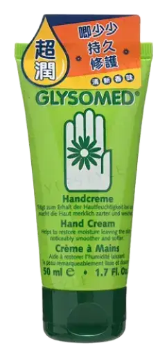 Glysomed Hand Cream Original