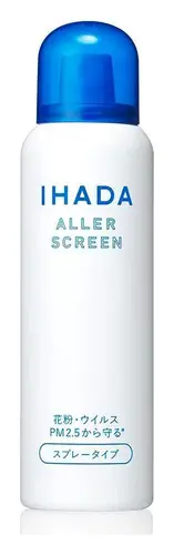 IHADA AllerScreen