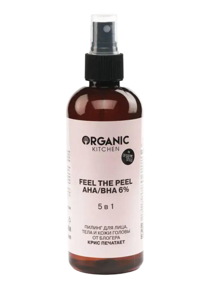 Organic Kitchen Feel the Peel AHA/BHA 6% 5 In 1
