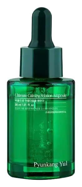 Pyunkang Yul Ultimate Calming Solution Ampoule