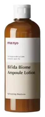 ma:nyo Bifida Biome Ampoule Lotion