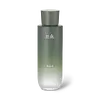 Hanyul Artemisia Intensive Calming Toner