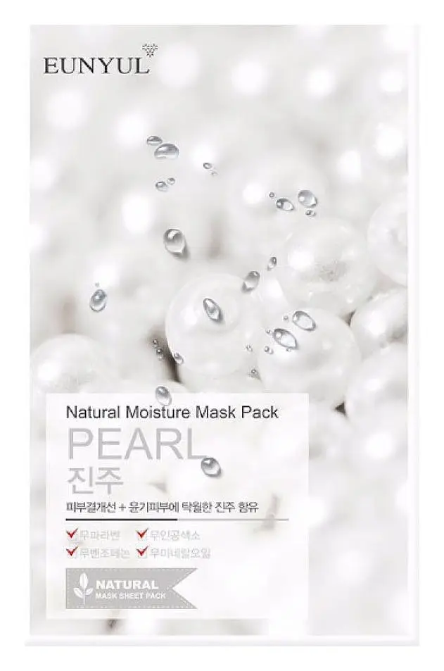 Eunyul Natural Moisture Mask Pack Pearl