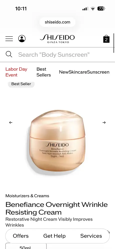 Shiseido Benefiance Overnight Wrinkle Resisting Cream