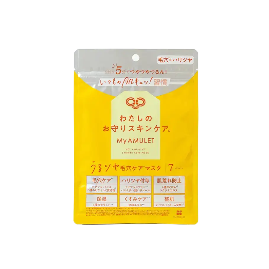 My Amulet VC + Niacin Smooth Care Mask