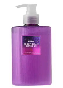 Kundal Night Repair Shampoo