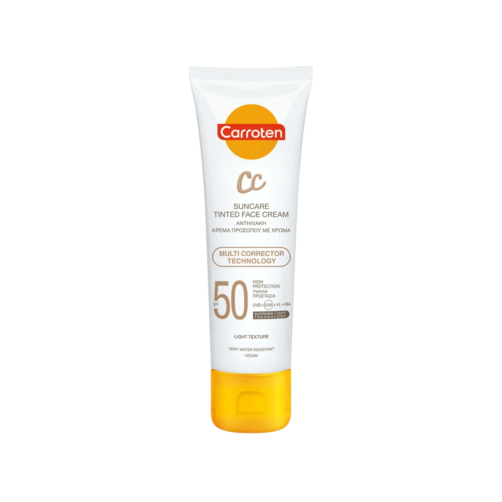 Carroten CC Suncare Tinted Face Cream SPF 50