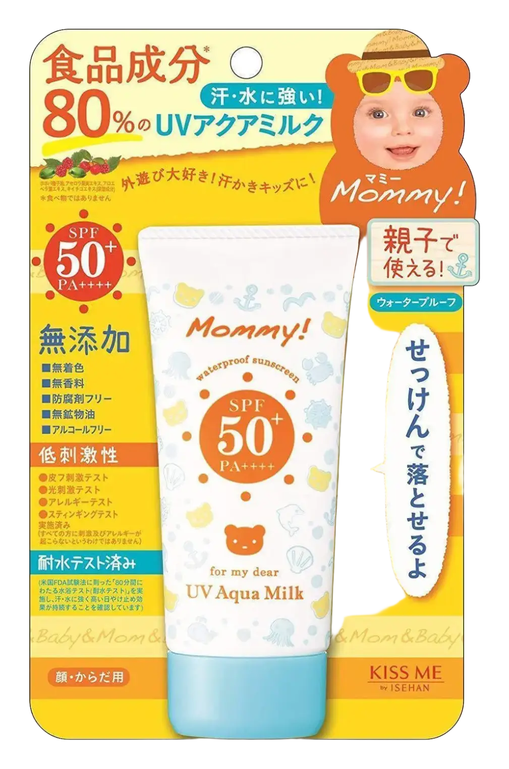 ISEHAN Kiss Me Mommy UV Aqua Milk SPF 50+ PA++++