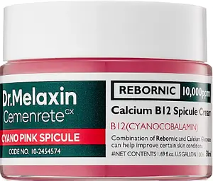 Dr.Melaxin Cemenrete Cyano Pink Spicule Cream