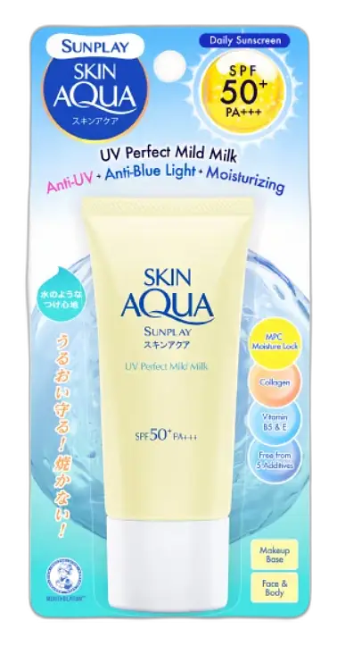 Skin Aqua Sunplay UV Perfect Mild Milk SPF 50+ PA+++ Malaysia