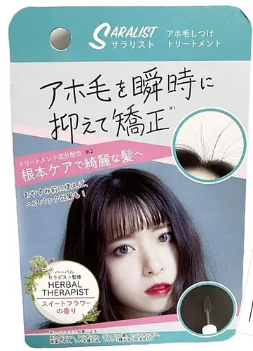 Saralist Point Hair Brush