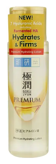 Hada Labo Premium Hydrating Lotion China