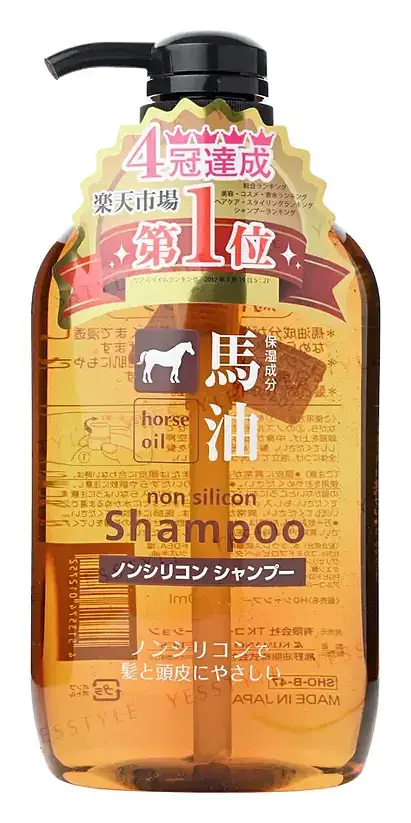 KUMANO COSME Horse Oil Non Silicon Shampoo