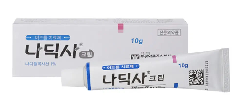 Ferrer Internacional Nadixa Cream