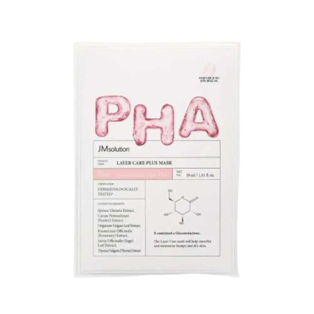 JMsolution Layer Care Mask PHA Plus